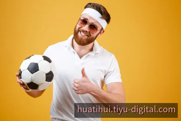 华体会体育账户安全注册加密防护体系示意图